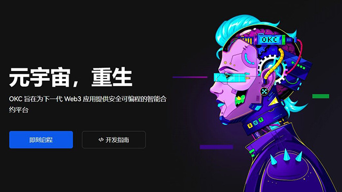 限价与市价